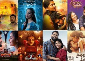 Movierulz Plz 2020 – Is it Legal to Watch Movies Online?