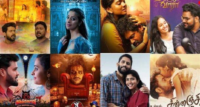 Movierulz Plz 2020 – Is it Legal to Watch Movies Online?