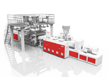 Boyu Extruder: One of the top Manufacturers of extruder machines